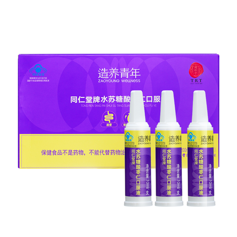 公海彩船·6600(中国)官方网站牌水苏糖酸枣仁口服液