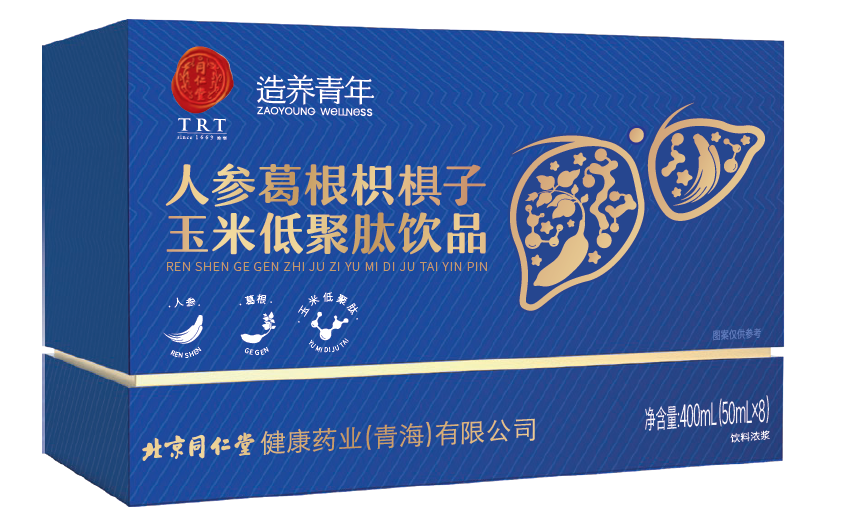 人参葛根枳椇子玉米低聚肽饮品