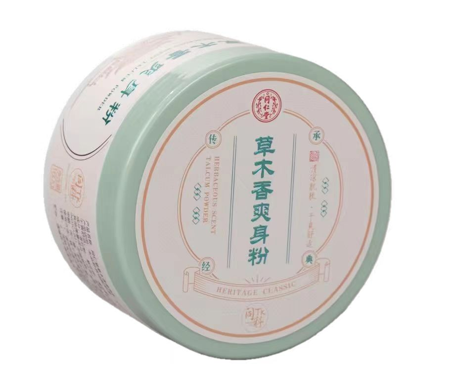 公海彩船·6600(中国)官方网站草木香爽身粉