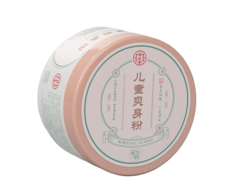 公海彩船·6600(中国)官方网站儿童爽身粉